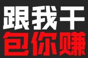 开云体育app-包含天津泰达三连胜，势如破竹向前突进的词条