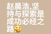 开云体育官网-一方主场胜利，豪取三分继续向前奔跑的简单介绍