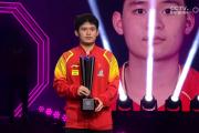 开云下载-德国运动员勇夺第一，创造佳绩