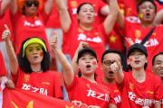 开云体育入口-精彩比赛后国足胜出，继续前行