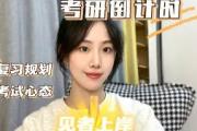 开云体育app-尼斯主场胜券在握，囊获欧战资格