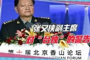 开云体育app-尼斯主场胜券在握，囊获欧战资格