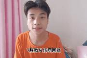 开云体育官网-魔术队遭遇严重伤病困扰，战力受损的简单介绍