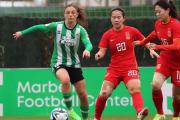 开云体育登录-西班牙女足告捷，进军国际赛事半决赛