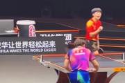 开云体育中国-菲律宾球队略显不敌，遗憾错失淘汰赛资格的简单介绍