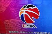 开云平台-CBA总决赛即将打响，冠军归属成谜的简单介绍