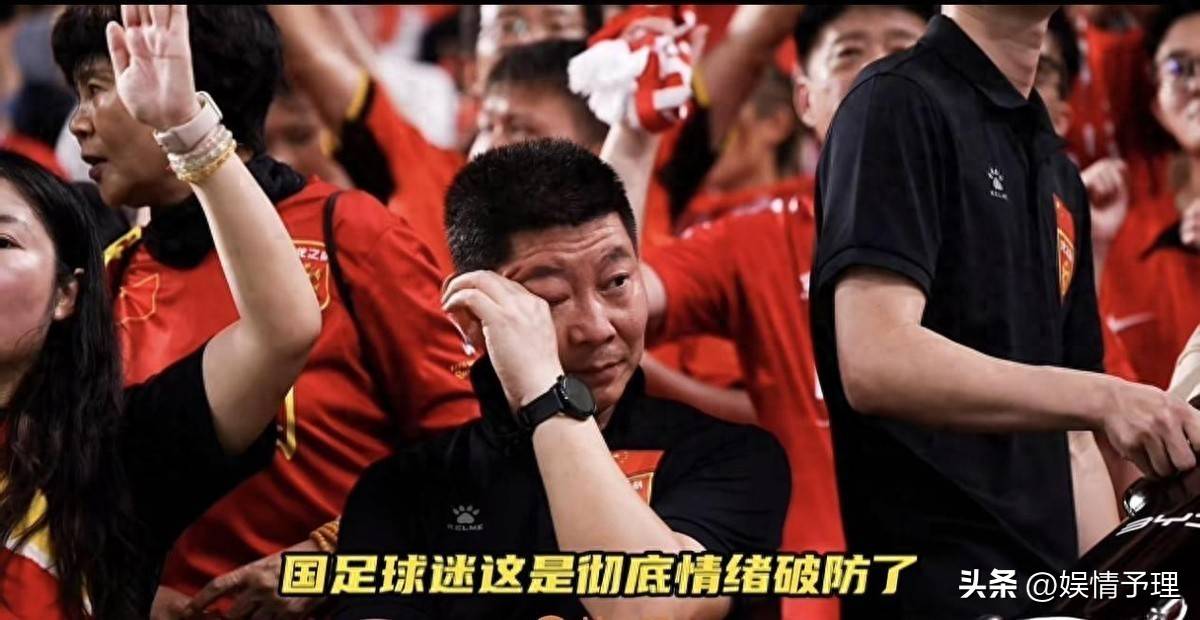 国足再次披荆斩棘，走向胜利之路