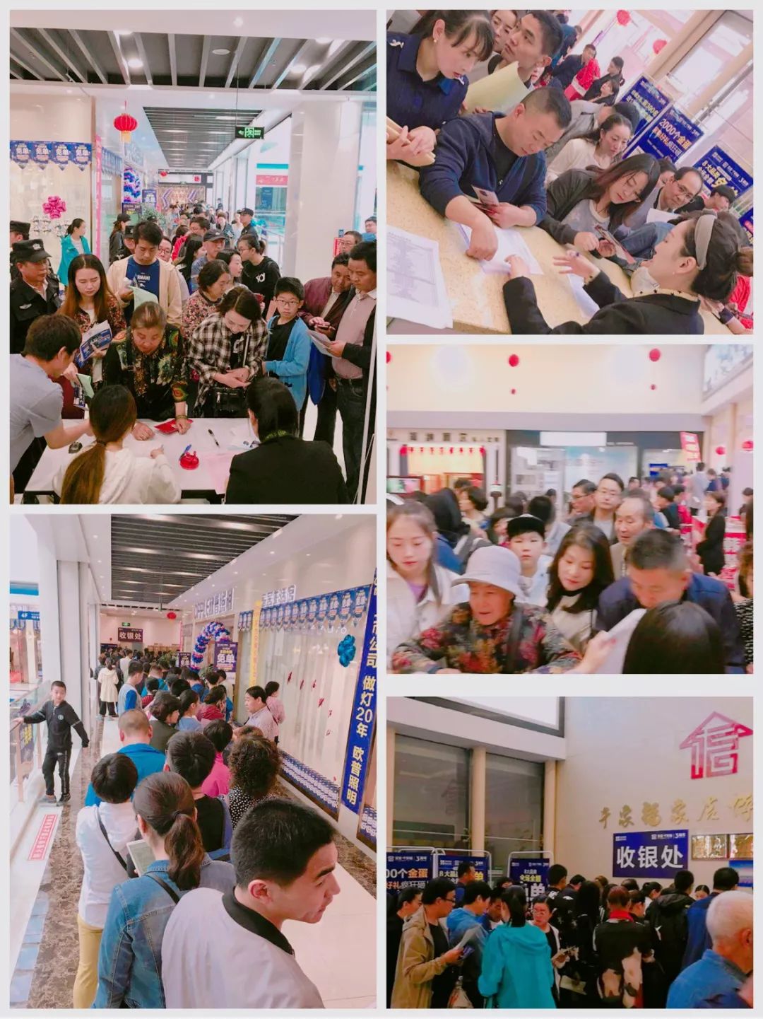 山度主场告捷，近期表现出色