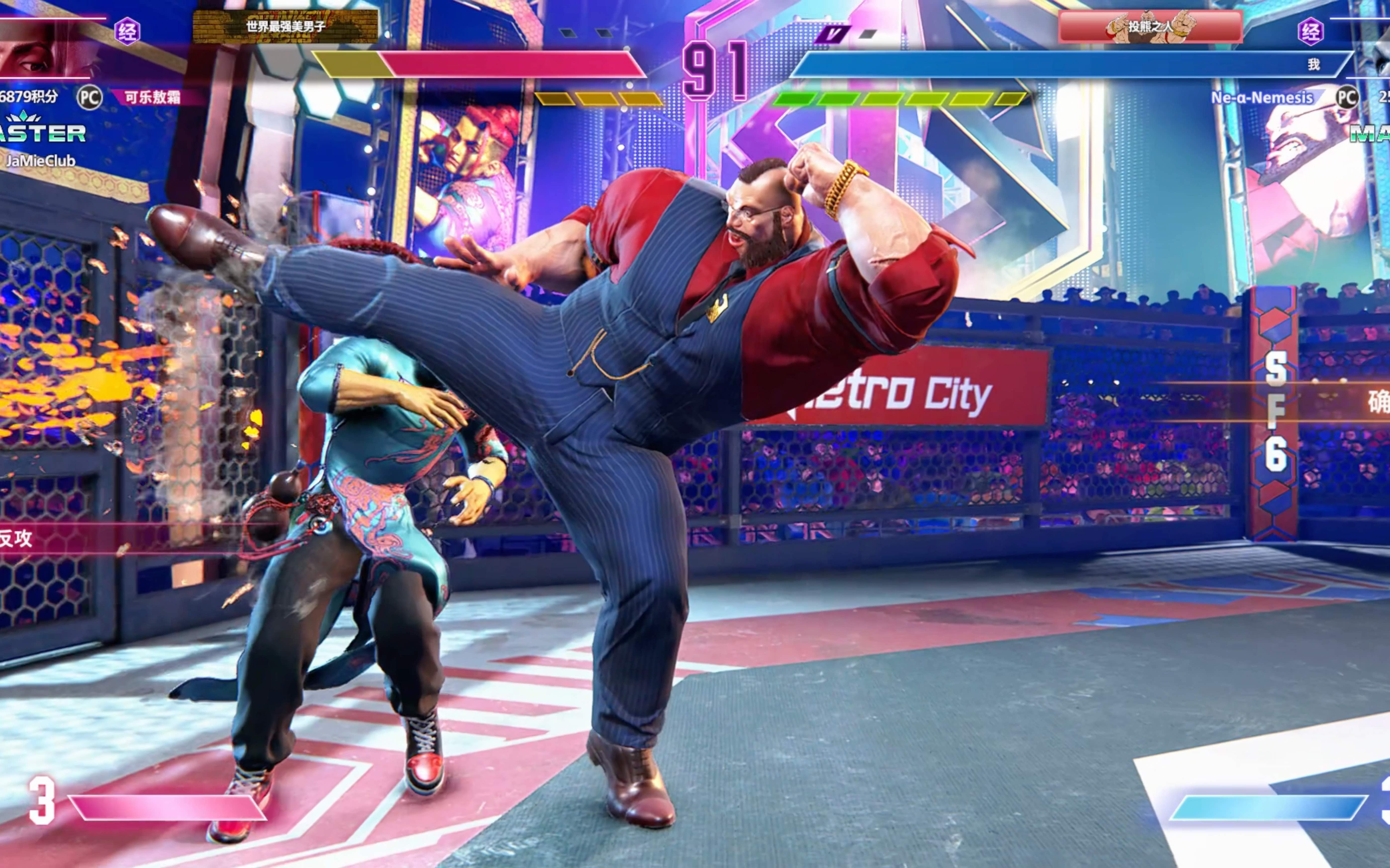 全球热议！街霸6场外八卦引关注的简单介绍