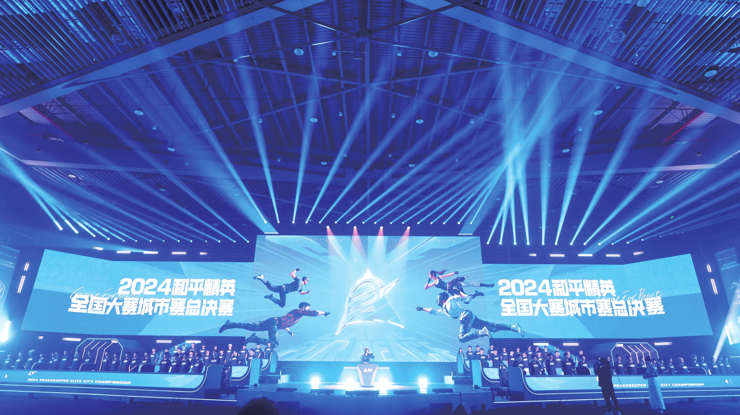 火力全开！和平精英比赛数据创纪录