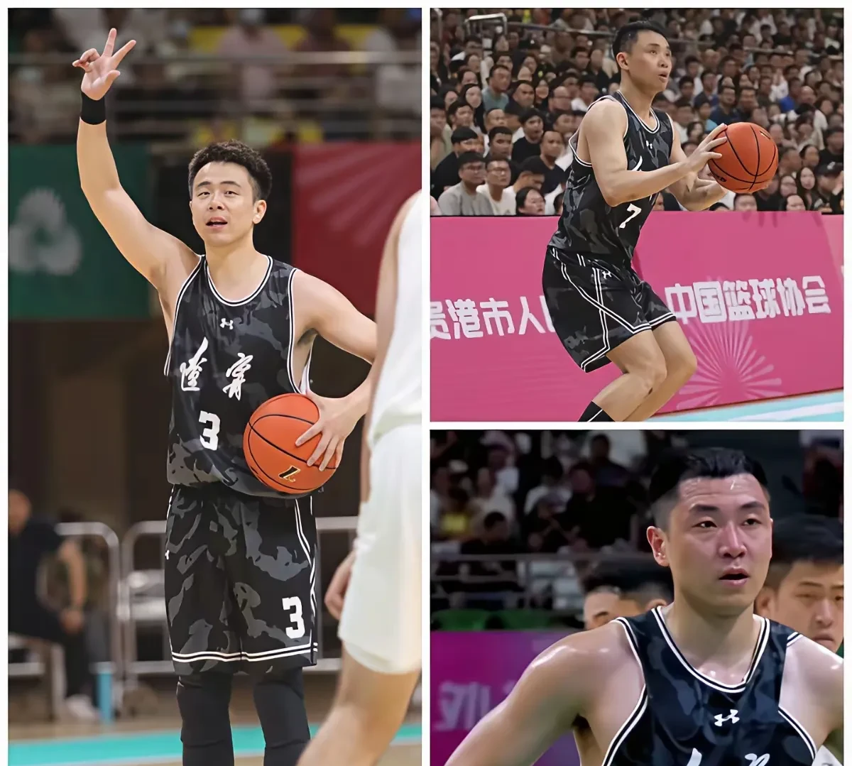 新疆队横扫山西队，高诗岩惊艳四座