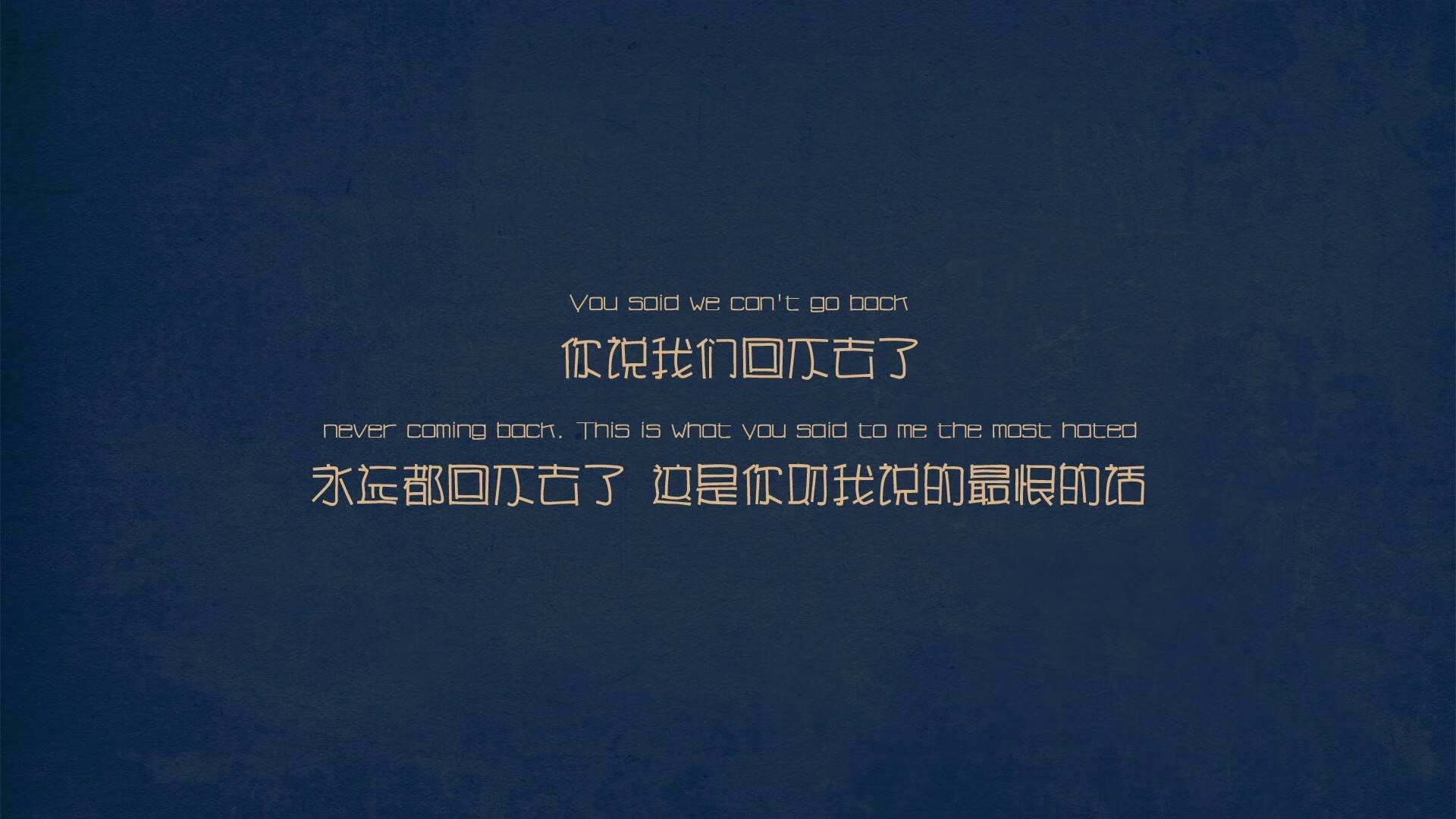 逆袭之夜,森林狼掀翻爵士,福克斯抢七封神—年轻风暴如何重塑季后赛格局