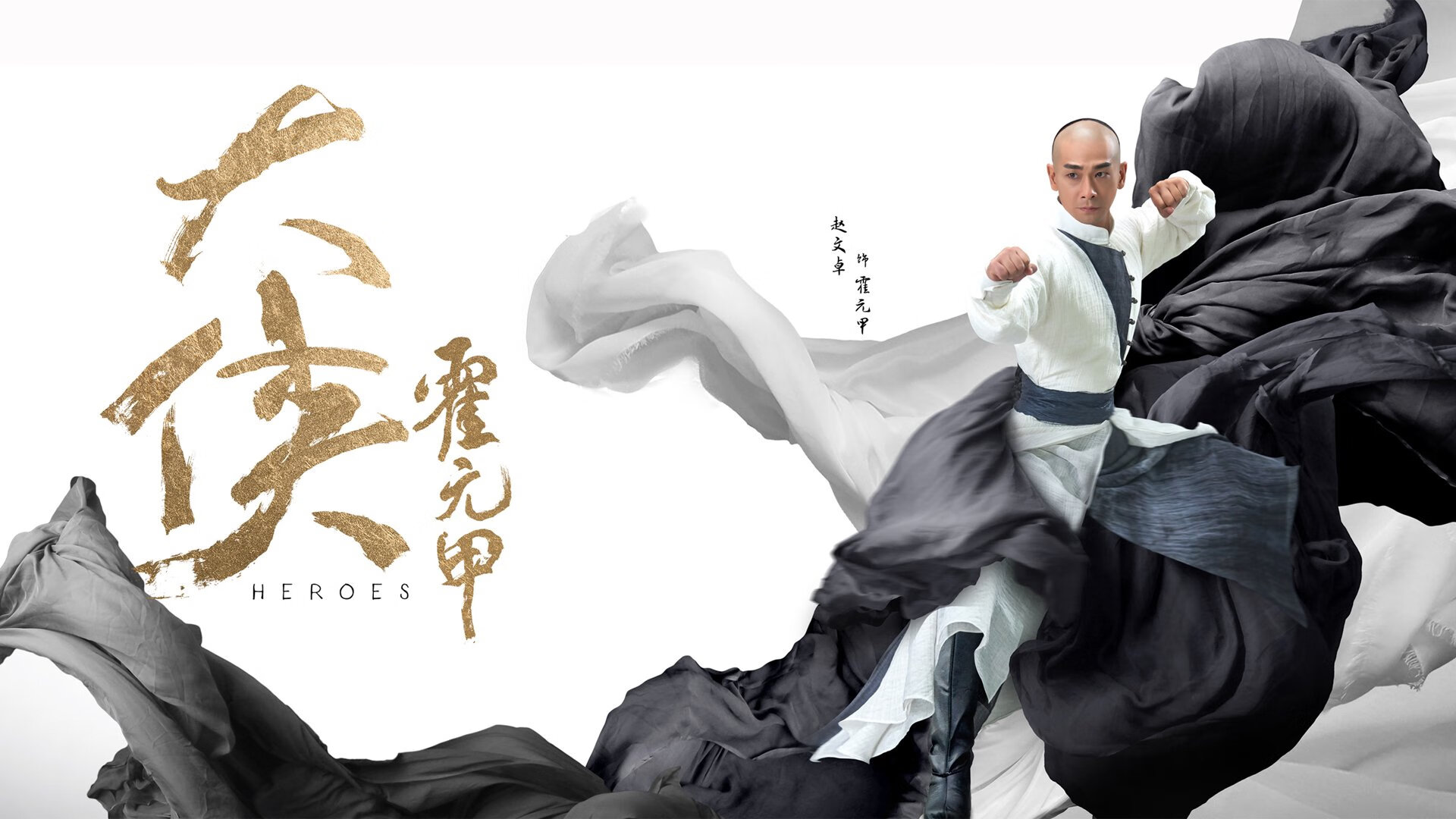 绿茵启示录,从欧冠淘汰赛的博弈,看独行侠如何以全面压制写就篮球哲学