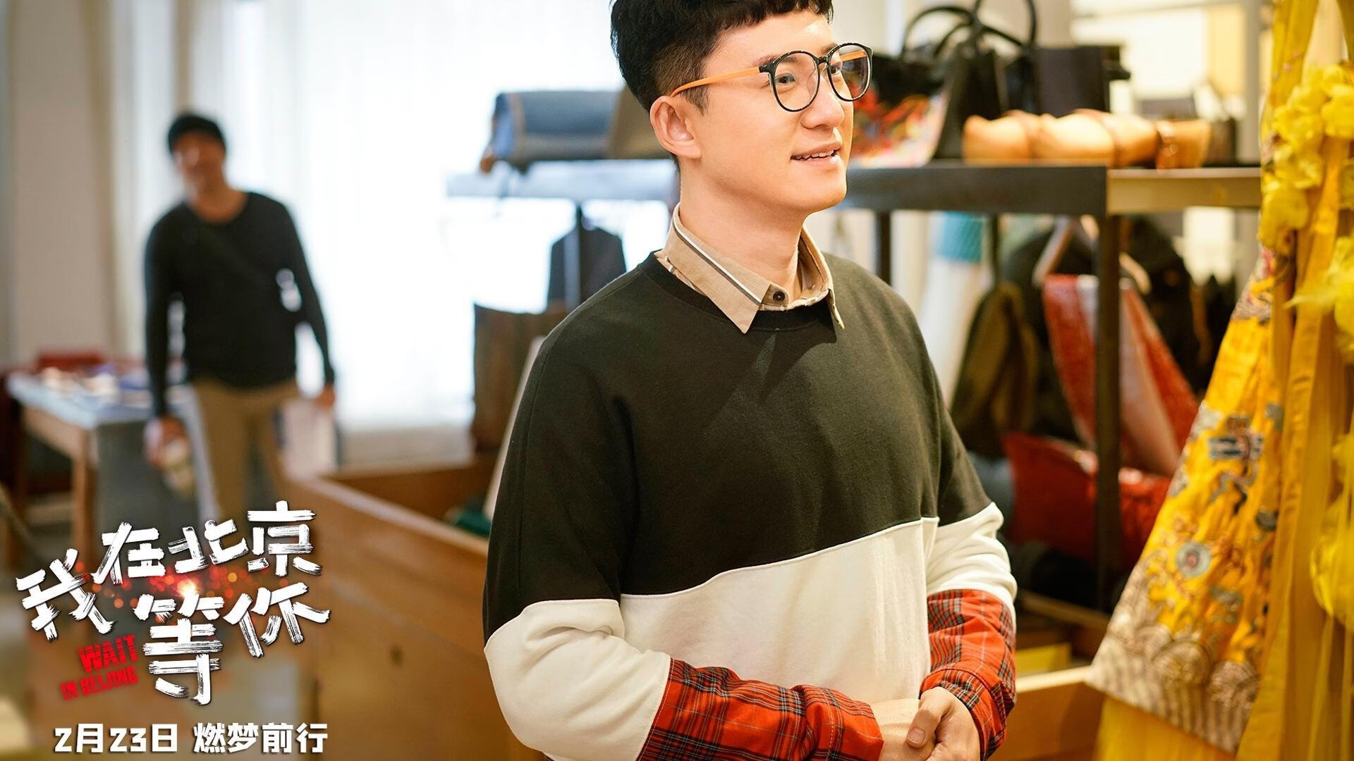 马里对阵巴萨，法比尼奥，那道拆解传控的中场城墙